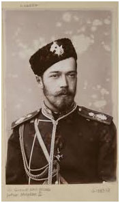 Czar Nicholas II in 1892