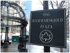 Dag Hammarskjold plaza, nyc