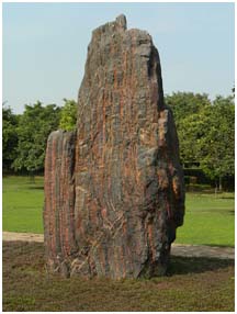 site of Indira Gandhi cremation