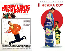 Jerry Lewis movie covers
