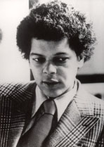 Julian Bond, 1950's