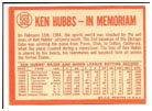 Ken Hubbs memorium card