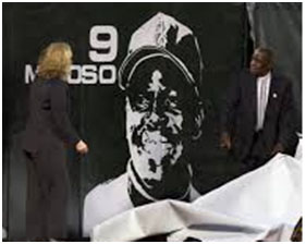 Minnie Minoso retired number