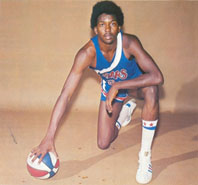 Moses Malone drafted by the ABA