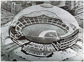 Dome design for a new stadium in brooklyn