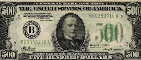 William McKinley $500 bill